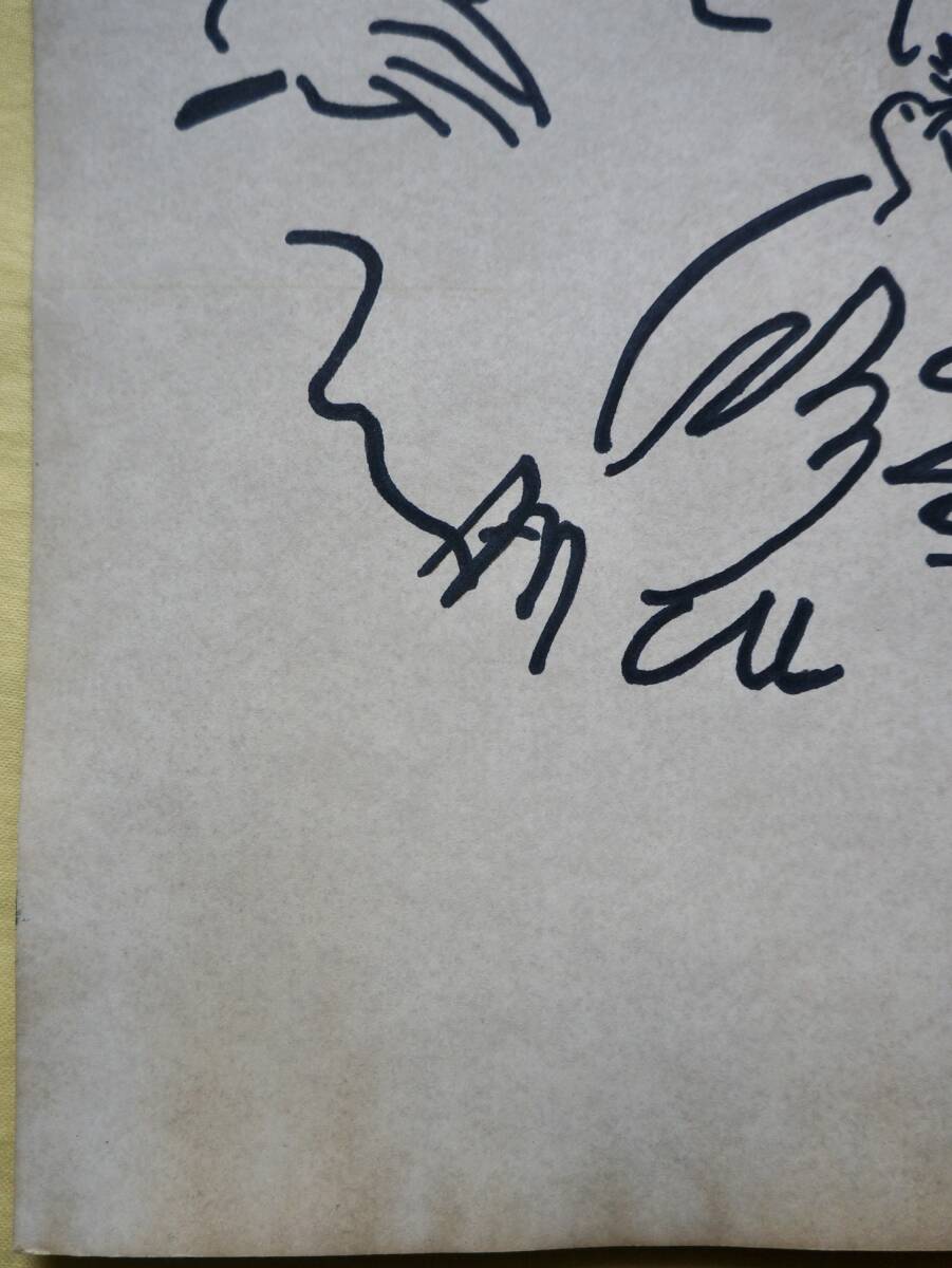 [Artworks]パブロ・ピカソ|2人の女性と鳩|肉筆|油彩|水彩|原画|スペイン老舗画廊証明書_画像7