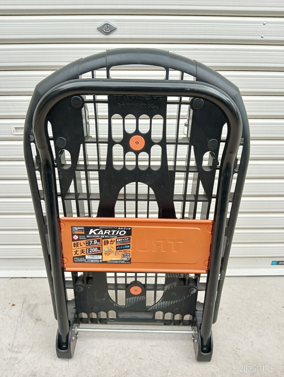 R◇ TRUSCO トラスコ 台車カルティオ KARTIO 200kg 省音キャスター 折りたたみ 軽量_画像5