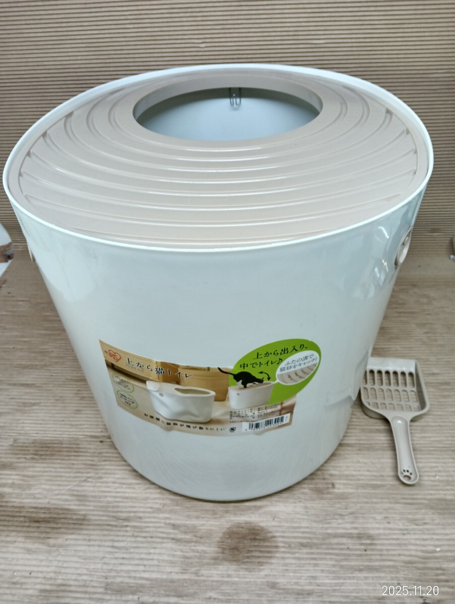 ◇ IRIS 上から猫トイレ ホワイト アイリスオーヤマ PUNT-530 スコップ付 (1)_画像1