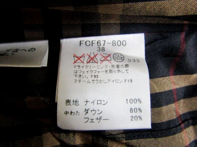 ★バーバリーブルーレーベル BURBERRY★レディース 裏ノバチェック ダウンジャケット ベージュ★R71102015A_画像6