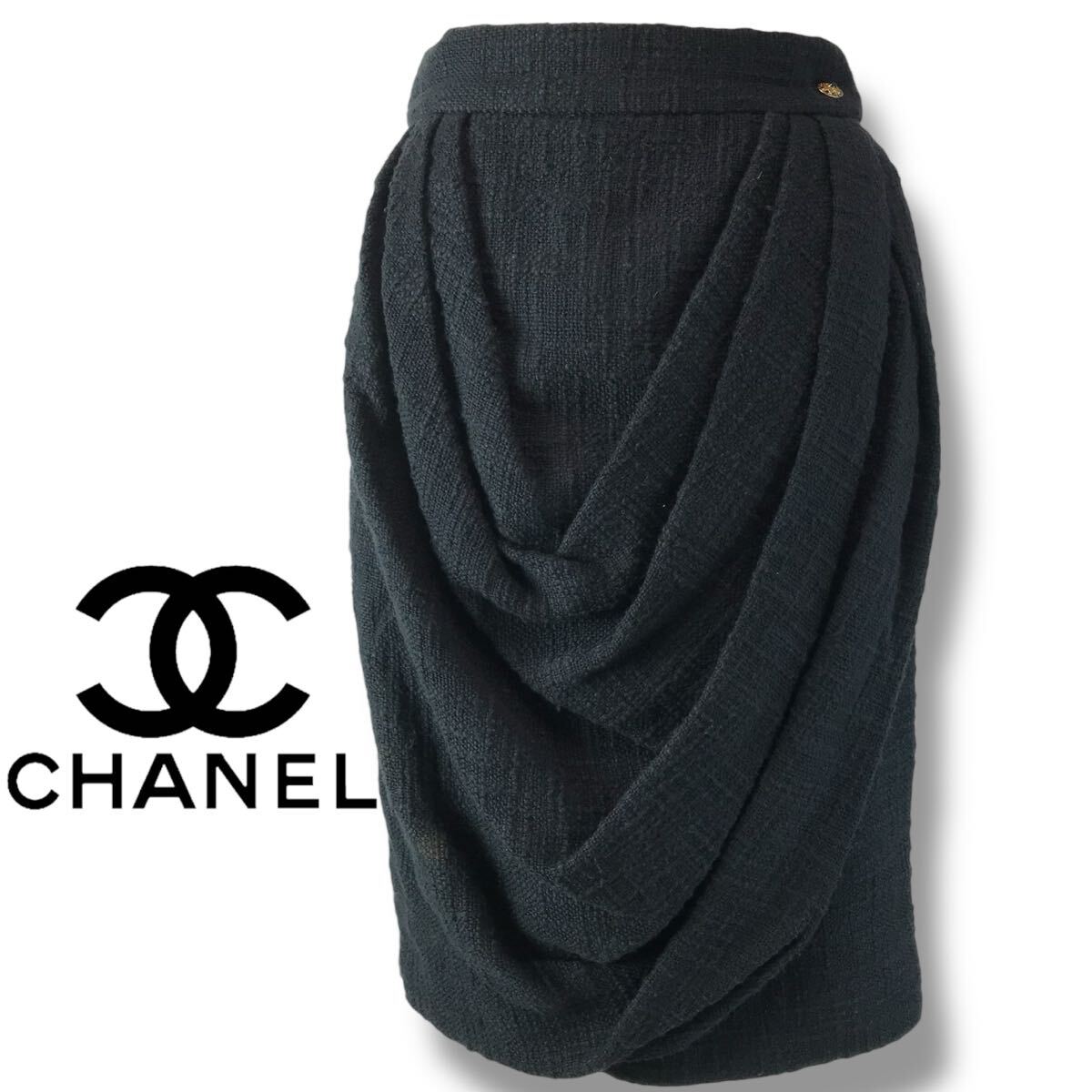 e56 Vintage CHANEL 12A シャネル ドレープ ひざ丈 スカート ひざ丈スカート 34 フランス製　P43905 V32289 正規品 コットン ボトム_画像1