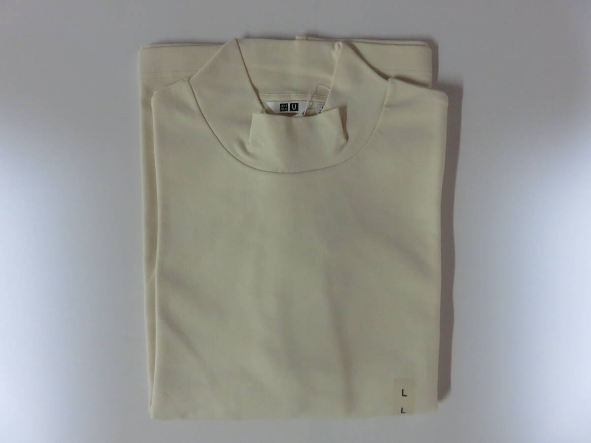  新品 未使用 ユニクロ モックネックプルオーバー 長袖 L ナチュラル Natural ユニクロU ユニクロユー UNIQLO U_画像1