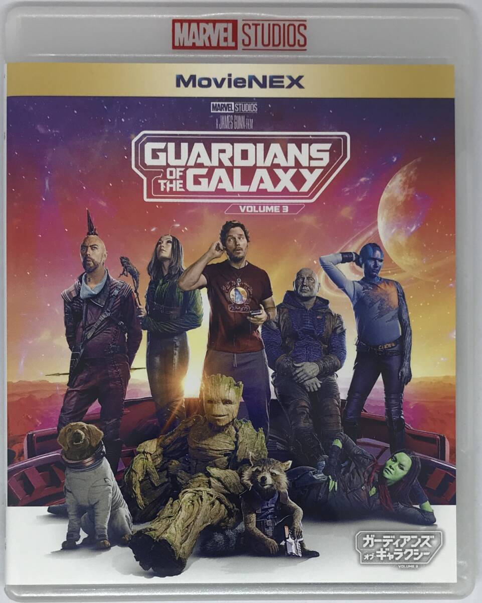 即決★ガーディアンズ・オブ・ギャラクシー : VOLUME 3 Blu-ray+純正ケースのみ★MovieNEX 国内正規品 MARVEL MCU 映画_画像1