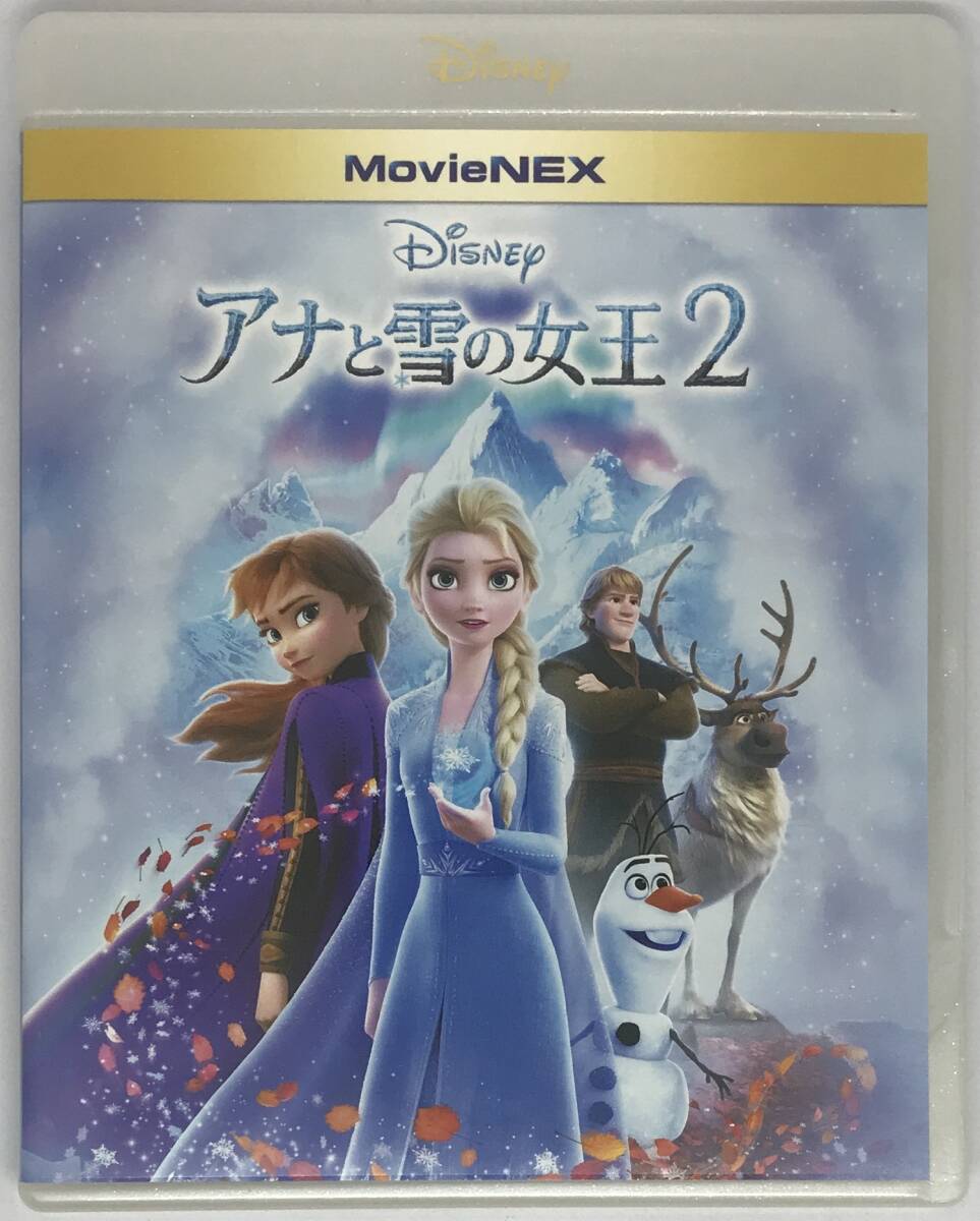 即決★アナと雪の女王2 Blu-ray+純正ケースのみ★MovieNEX 国内正規品 ディズニー 映画_画像1