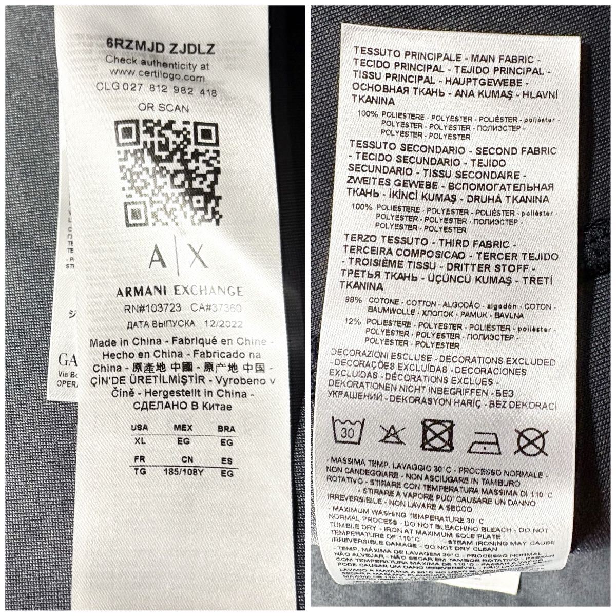 新品タグ付き/XLサイズ●ARMANI EXCHANGE アルマーニ エクスチェンジ ボア フリース ジャケット 起毛 ダブルジップ 胸ロゴタグ ネイビー_画像9