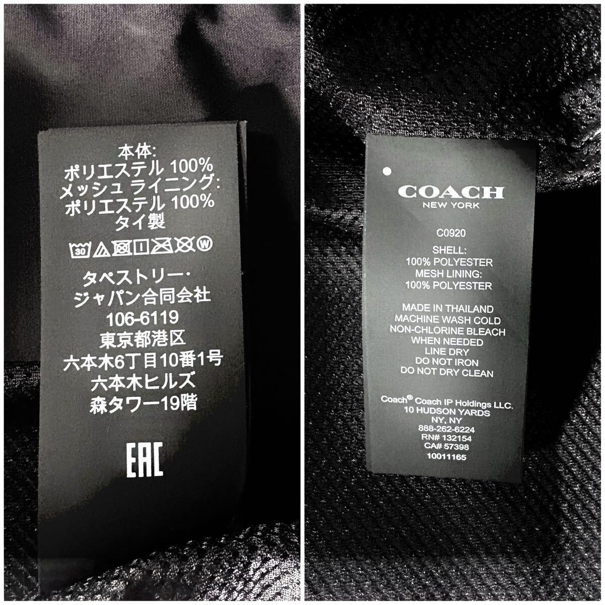  не использовался класс /XL размер соответствует * близко год модели COACH Coach нейлон жакет Parker signature рисунок CC общий рисунок переключатель .C Logo нашивка стирка возможность *