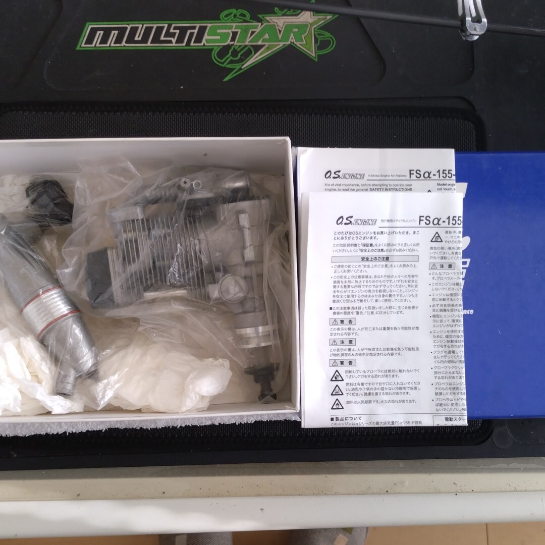 FSα-155-P OSエンジン　美品_画像8