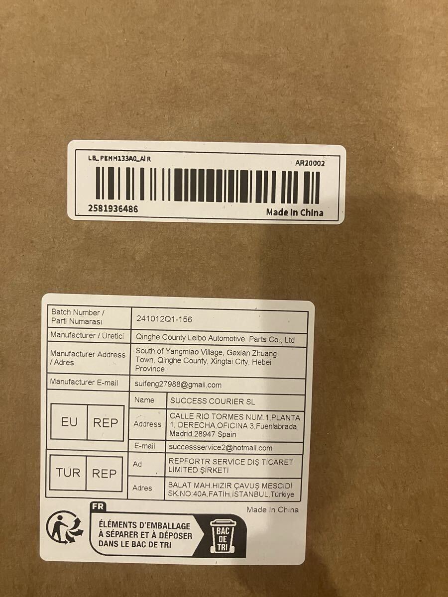 2個セット CX-3 DKEFW DKEAWエアフィルター_画像2