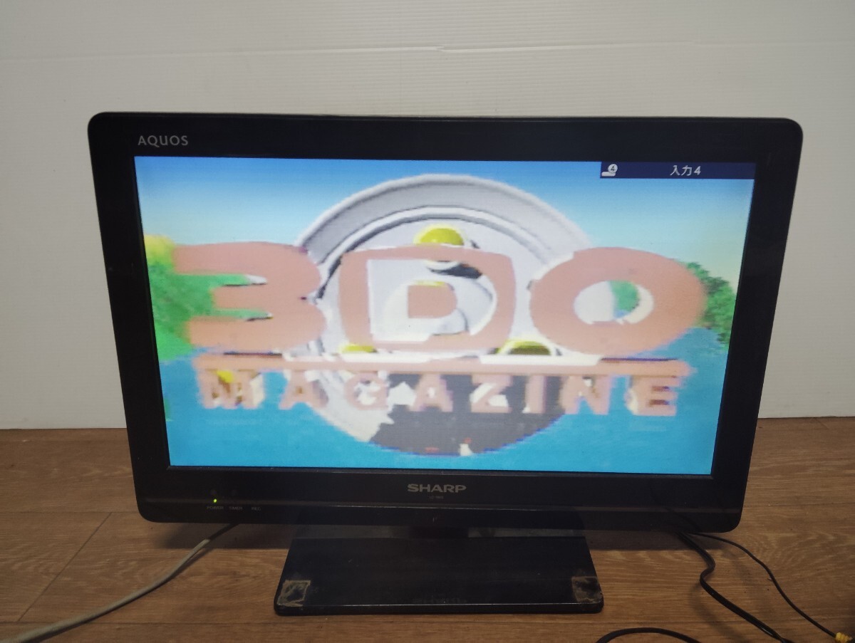 Panasonic パナソニック REAL 3DO FZ-1 インタラクティブ マルチプレーヤー ゲーム機 本体 　起動確認_画像6