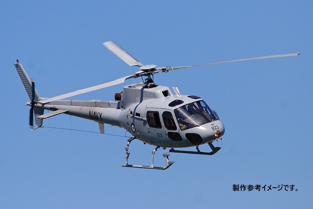 ★AS350 SCALE BODY FOR 600 CLASS_画像5