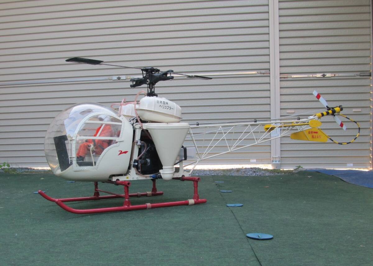 ★BELL 47G GAS POWER _画像4