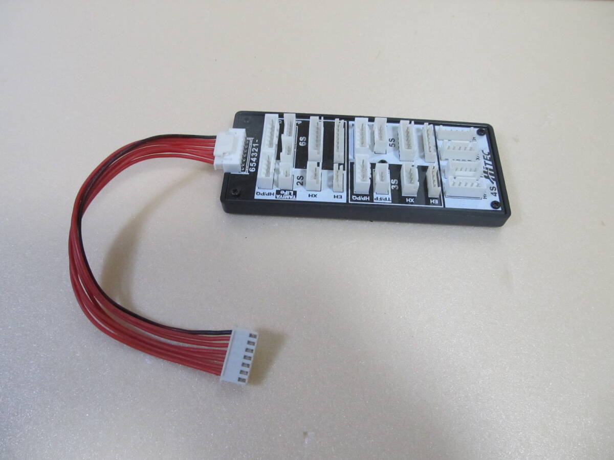 XH 充電アダプター_画像1