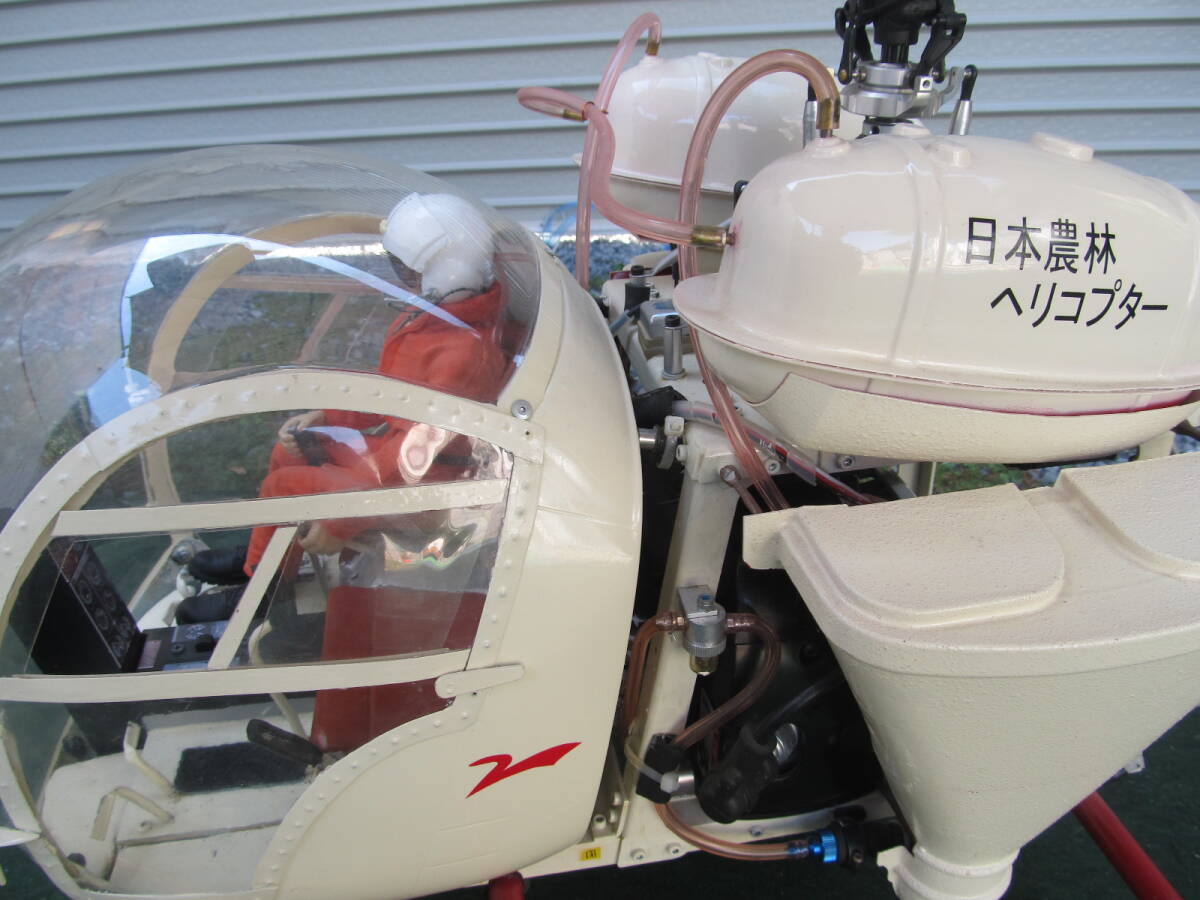 ★BELL 47G GAS POWER _画像5