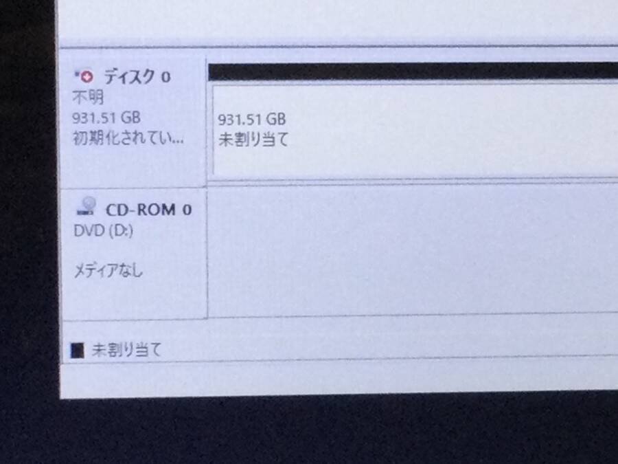 NEC PC-NS600HAW LAVIE NS600/H Core i7 7500U 2.70GHz 4GB 1000GB# часть гарантия товар 