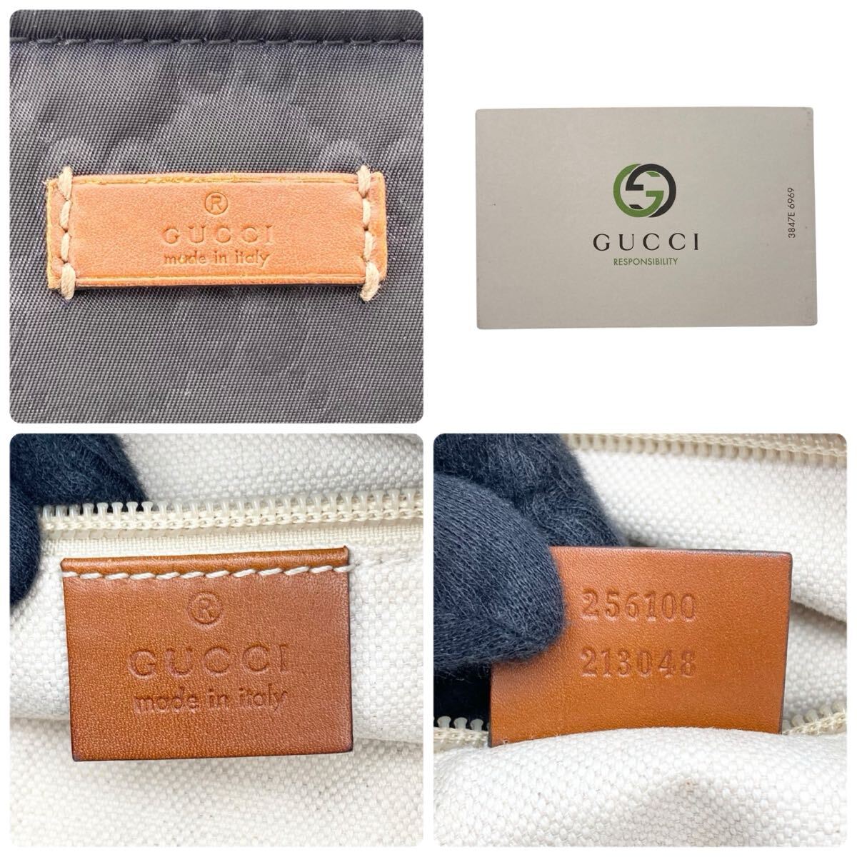 Auth Vintage Gucci 256100 Nylon GG Webbing Line Shoulder Bag Navy ヴィンテージ グッチ ナイロン ウェビングライン ショルダーバッグ_画像7