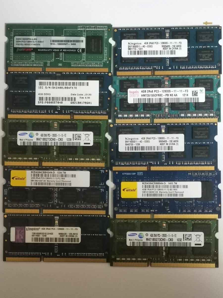 бесплатная доставка DDR3 4GB 10 шт. комплект продажа комплектом PC3L-12800S ддя ноутбука память бесплатная доставка DDR3 4GB 10 шт. комплект продажа комплектом PC3L-12800S ддя ноутбука память