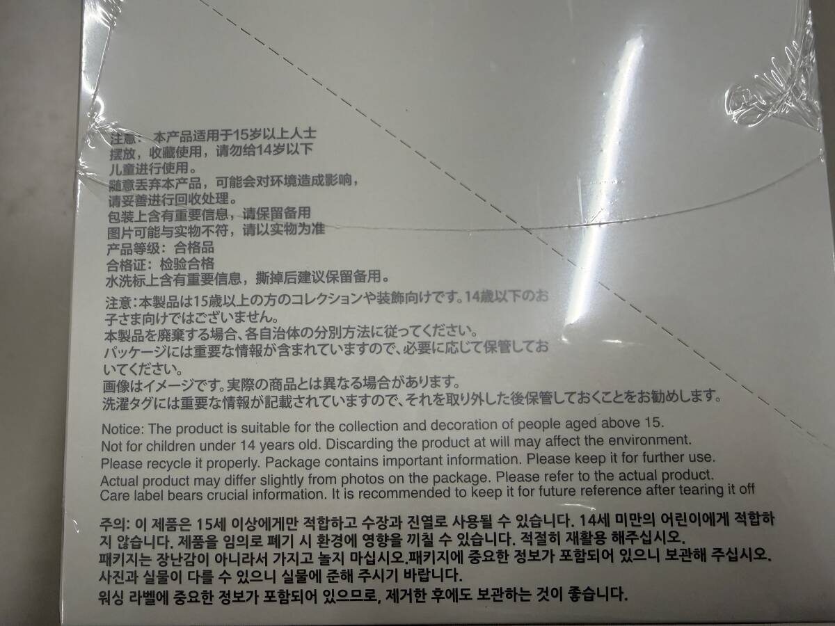 新品未開封 Big into Energy アソート 6個入り シュリンク付」POP MART公式 正規品 ラブブ らぶぶ LABUBU シークレット入っているかも_画像3