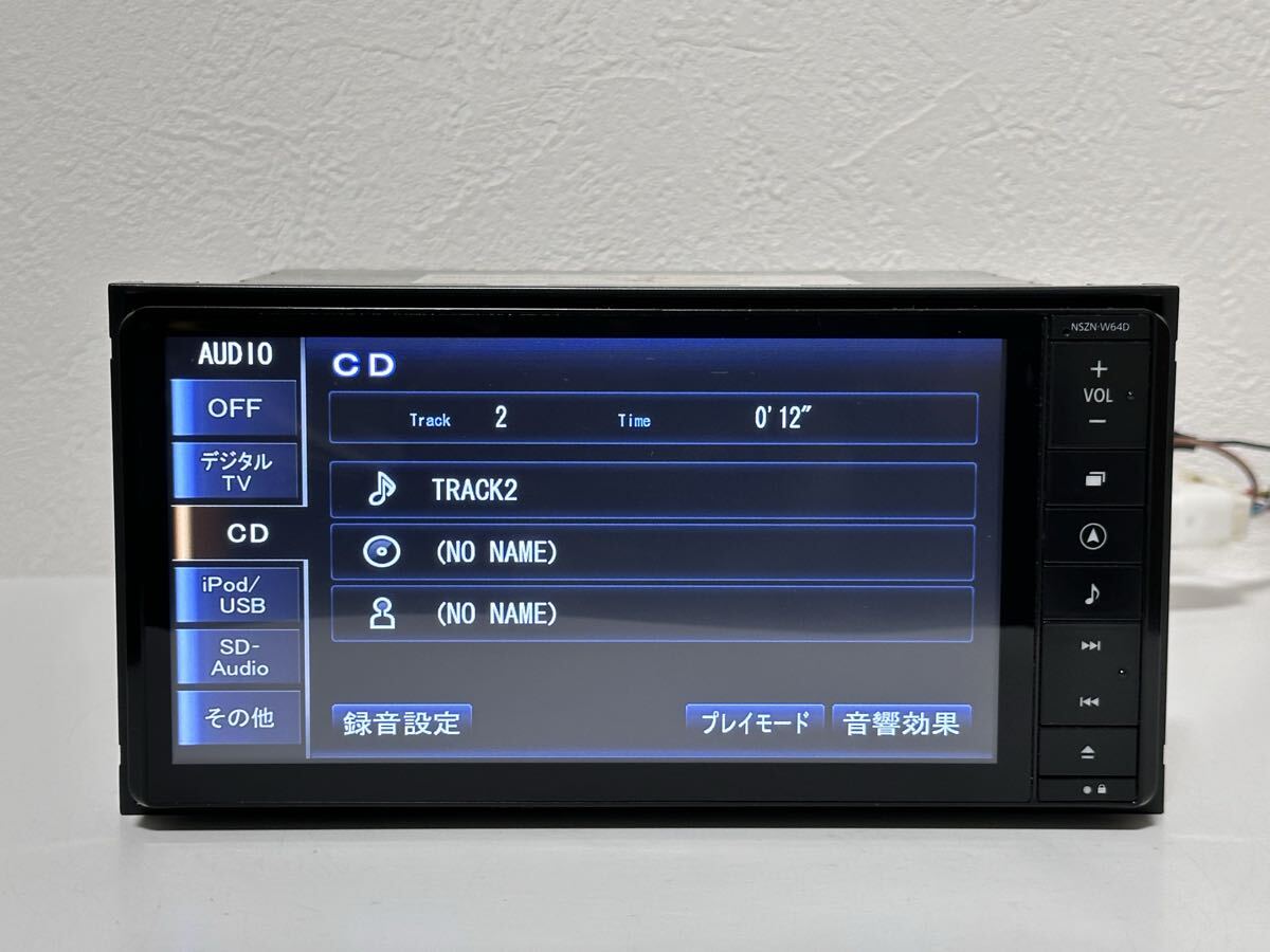 DAIHATSUダイハツ純正メモリーナビ NSZN-W64D Bluetooth/フルセグ/DVD/SD/CD/FM/AM/USB/iPod/VTR/CD録音_画像8