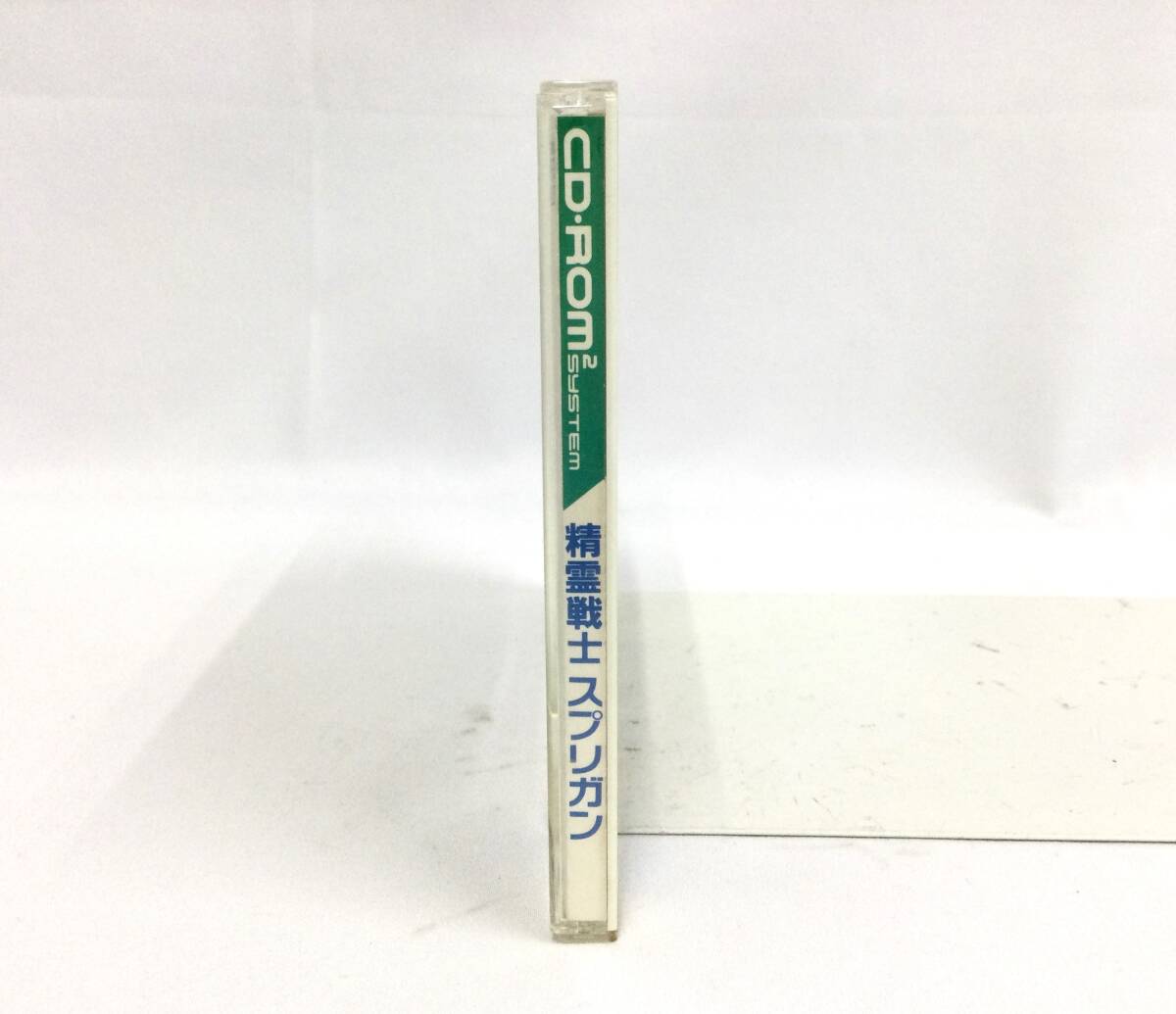 【GM7549/60/0】PCエンジンソフト★精霊戦士スプリガン★シューティング★PC Engine★CD-ROM2★NEC★ピーシーエンジン★説明書付き_画像3