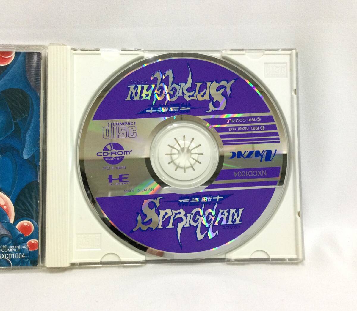 【GM7549/60/0】PCエンジンソフト★精霊戦士スプリガン★シューティング★PC Engine★CD-ROM2★NEC★ピーシーエンジン★説明書付き_画像5