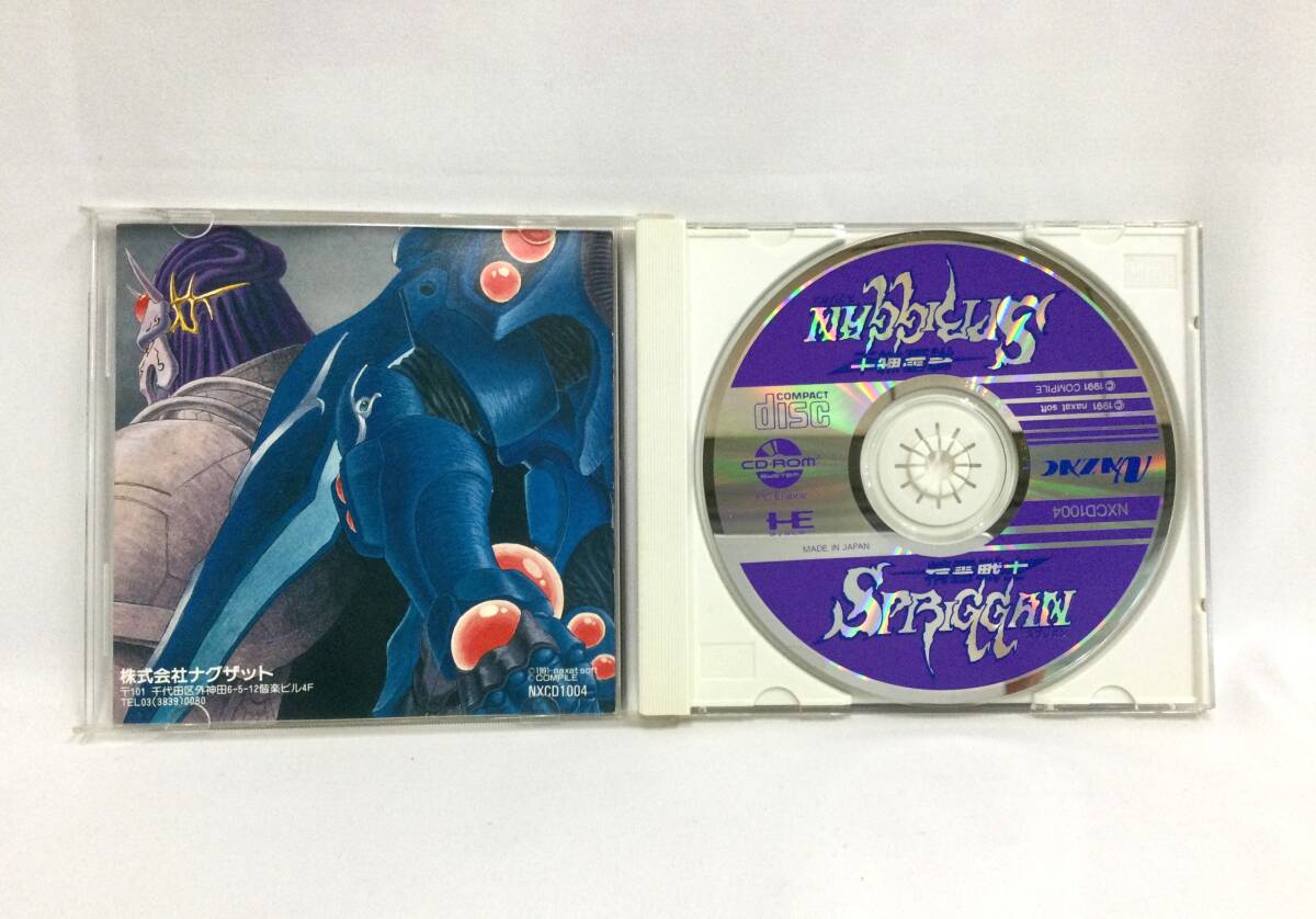 【GM7549/60/0】PCエンジンソフト★精霊戦士スプリガン★シューティング★PC Engine★CD-ROM2★NEC★ピーシーエンジン★説明書付き_画像4