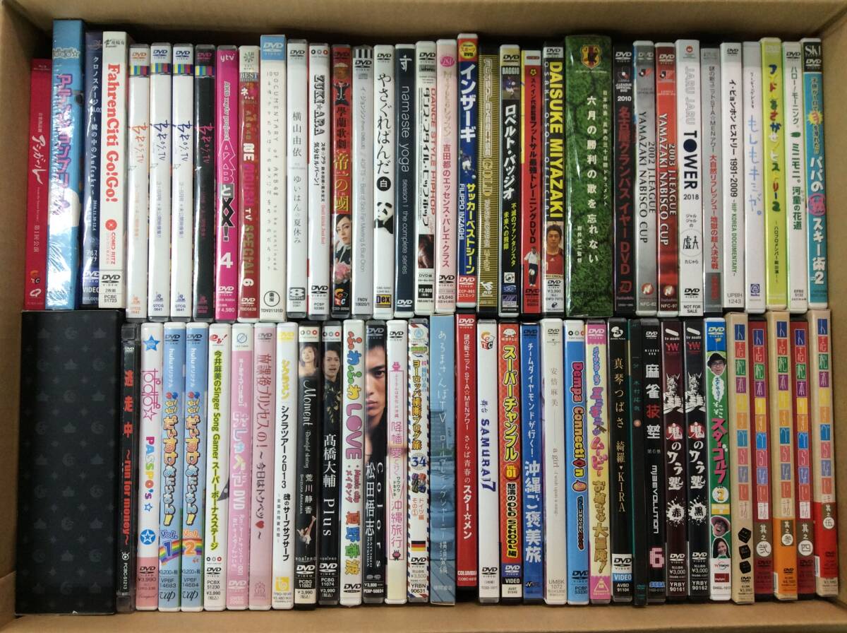 【C487/120/0】ジャンク★各種DVD★まとめ★合計69本前後★アイドル★スポーツ★バラエティ★松本人志 すべらない話★ジャルジャルタワー★_画像1