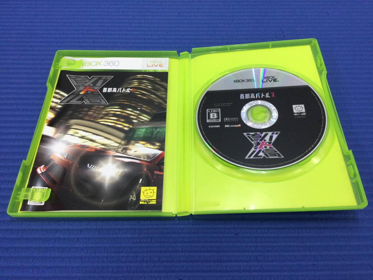 【GB2640/60/0】Xbox360ソフト★首都高バトルX★レース★エックスボックス360★Microsoft★首都高バトル エックス★説明書付き★_画像5