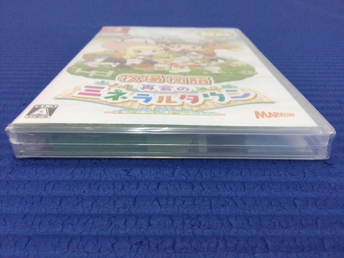 【GB2833/60/0】新品未開封★Switchソフト★牧場物語 再会のミネラルタウン★ニンテンドースイッチ★任天堂★Nintendo★_画像4