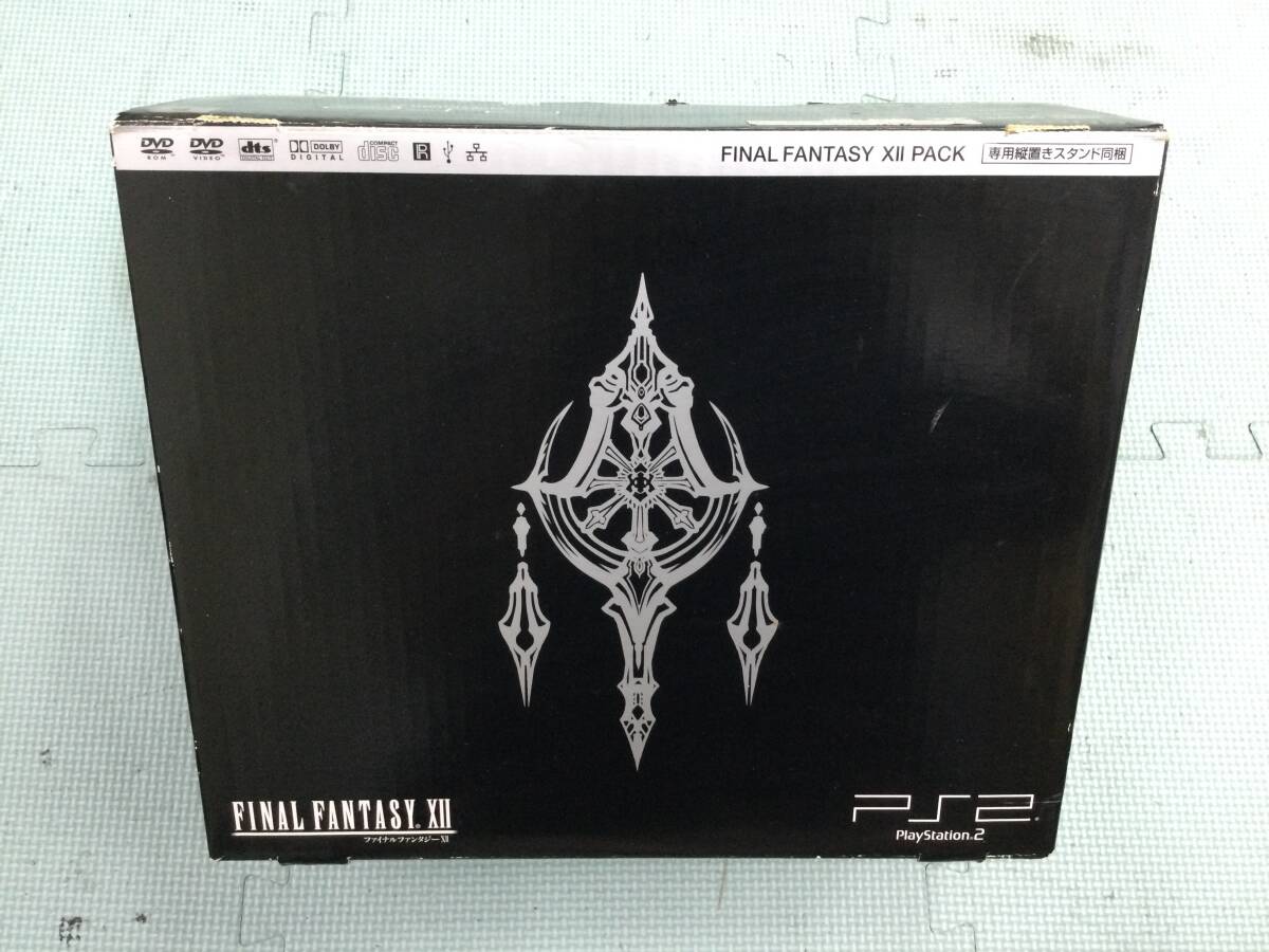 【GN8473/80/0】動作確認済(クリーニング済)★PlayStation2 本体セット FINAL FANTASY XIIパック★薄型★SCPH-75000 FF★FF12★PS2★_画像1