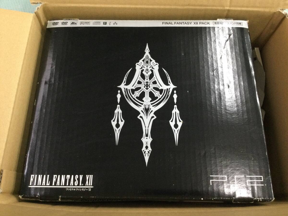【GN8473/80/0】動作確認済(クリーニング済)★PlayStation2 本体セット FINAL FANTASY XIIパック★薄型★SCPH-75000 FF★FF12★PS2★_画像10