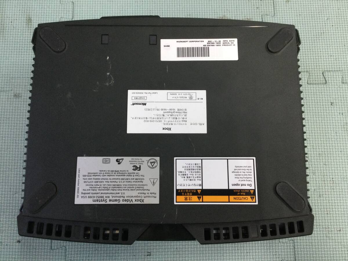 【GN8480/120/0】ジャンク★Xbox360 本体 4台★Xbox 本体 1台★計5台★大量★まとめ★セット★Microsoft★エックスボックス360★_画像8