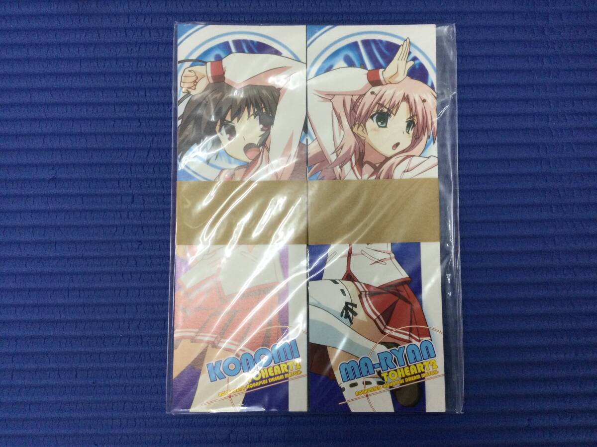 【GB2871/60/0】新品未使用★AQUAPAZZA ～AQUAPLUS DREAM MATCH～(初回限定版)★アクアパッツァ★ドリームマッチ★Playstation3★プレステ3_画像8