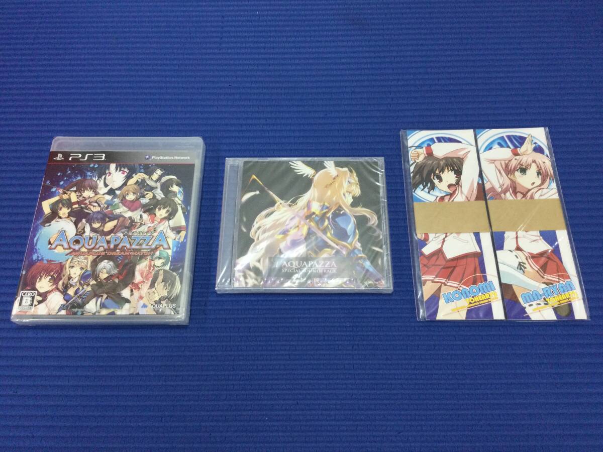 【GB2871/60/0】新品未使用★AQUAPAZZA ～AQUAPLUS DREAM MATCH～(初回限定版)★アクアパッツァ★ドリームマッチ★Playstation3★プレステ3_画像3