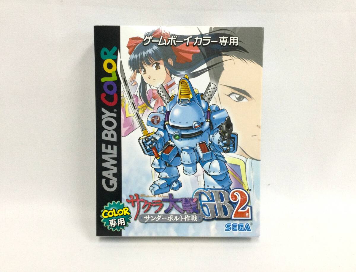 【GM7509/60/0】GBカラーソフト★サクラ大戦GB2 サンダーボルト作戦 (初回限定版)★ゲームボーイカラー★カセット★GAMEBOY★レトロゲーム_画像4