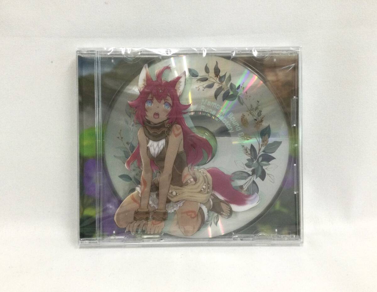 【GM7503/60/0】Switchソフト★ルーンファクトリー5 プレミアムボックス★RuneFactory5 PremiumBox★ニンテンドースイッチ★Nintendo★_画像8