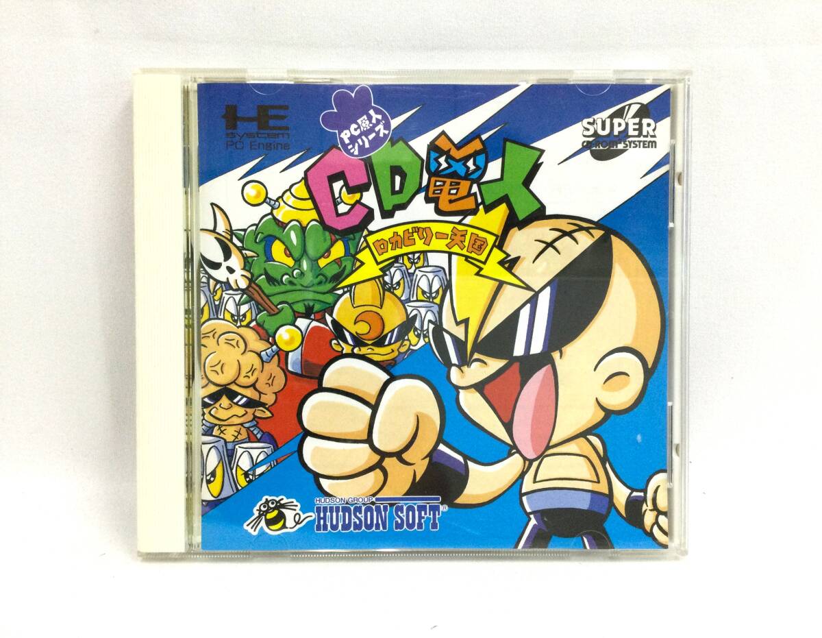 【GM7530/60/0】PCエンジンソフト★CD電人 ロカビリー天国★PC Engine★SUPER CD-ROM2★NEC★ピーシーエンジン★CDでんじん★説明書付き★_画像1