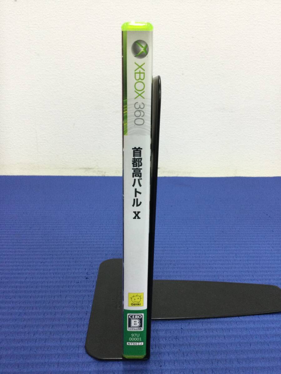 【GB2640/60/0】Xbox360ソフト★首都高バトルX★レース★エックスボックス360★Microsoft★首都高バトル エックス★説明書付き★_画像3