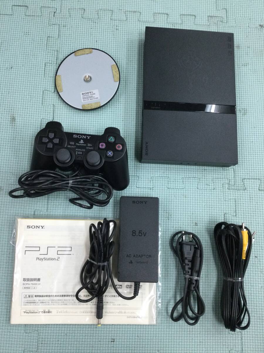 【GN8473/80/0】動作確認済(クリーニング済)★PlayStation2 本体セット FINAL FANTASY XIIパック★薄型★SCPH-75000 FF★FF12★PS2★_画像4