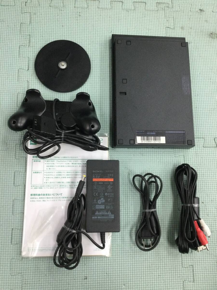 【GN8473/80/0】動作確認済(クリーニング済)★PlayStation2 本体セット FINAL FANTASY XIIパック★薄型★SCPH-75000 FF★FF12★PS2★_画像5