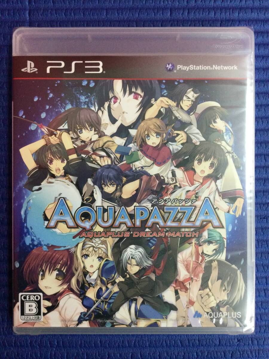 【GB2871/60/0】新品未使用★AQUAPAZZA ～AQUAPLUS DREAM MATCH～(初回限定版)★アクアパッツァ★ドリームマッチ★Playstation3★プレステ3_画像4