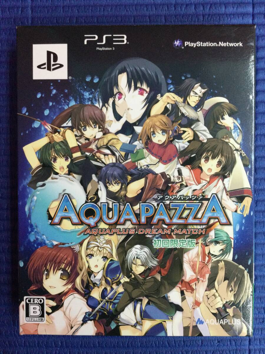 【GB2871/60/0】新品未使用★AQUAPAZZA ～AQUAPLUS DREAM MATCH～(初回限定版)★アクアパッツァ★ドリームマッチ★Playstation3★プレステ3_画像1