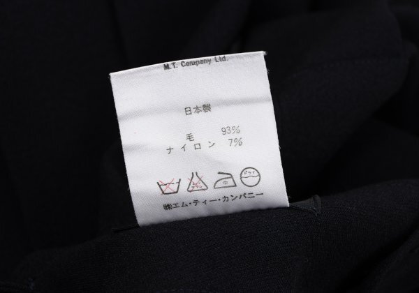 アツロウタヤマATSURO TAYAMA ウールプリーツショルダーストラップスカート 紺M位 【レディース】_画像10