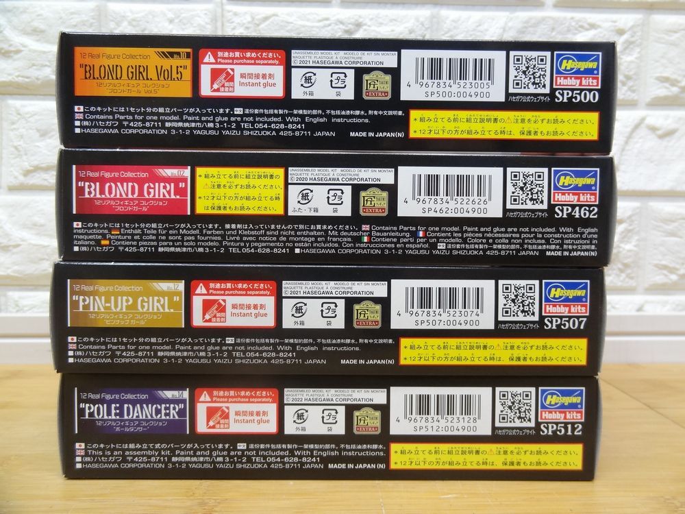 ハセガワ 1/12 12リアルフィギュア コレクション ブロンドガール等4個まとめ ガレージキット 説明書欠品のジャンク品 未組立_画像2