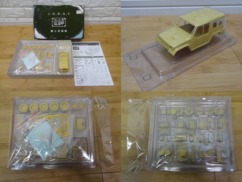 現状品② モノクローム 1/35 レジンキット 6個まとめ 陸上自衛隊 73式小型トラック(新型) 高機動車 インターアライド 未組立 _画像2