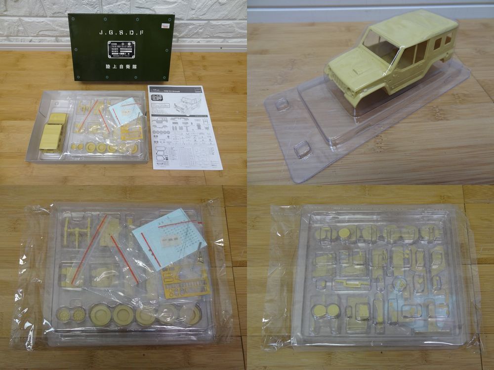 現状品③ モノクローム 1/35 レジンキット 5個まとめ 陸上自衛隊 73式小型トラック(新型) 高機動車 インターアライド 未組立 _画像2