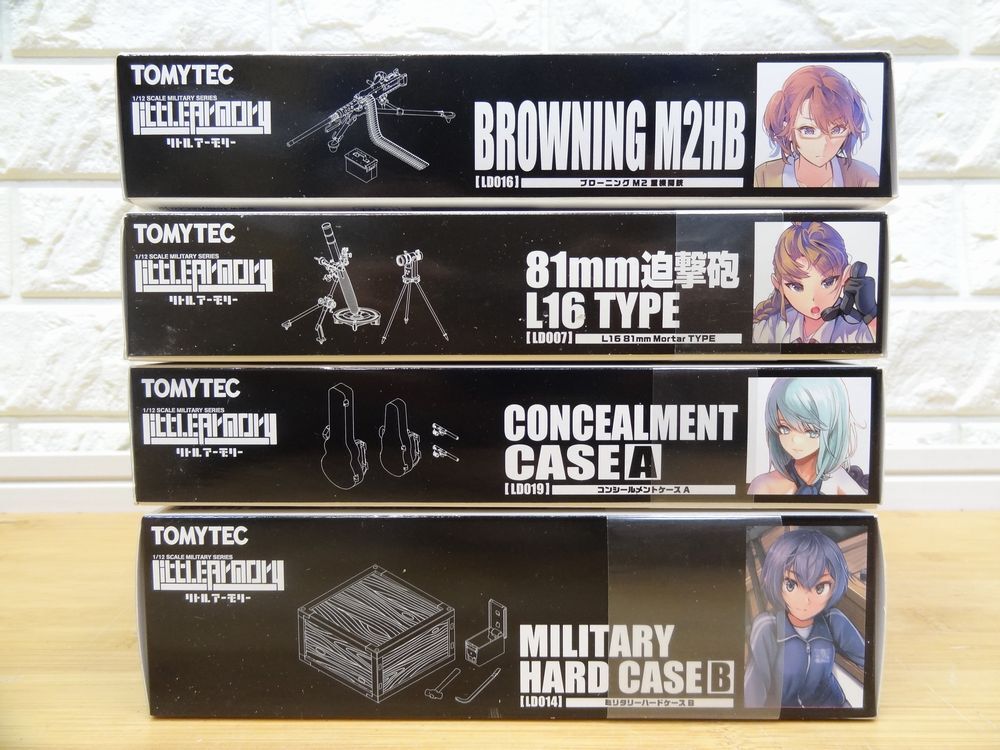 TOMYTEC 1/12 リトルアーモリー 4個まとめ ミリタリーハードケースB/ブローニング M2HB等 未組立_画像3