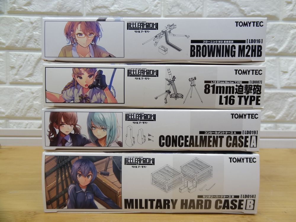 TOMYTEC 1/12 リトルアーモリー 4個まとめ ミリタリーハードケースB/ブローニング M2HB等 未組立_画像5