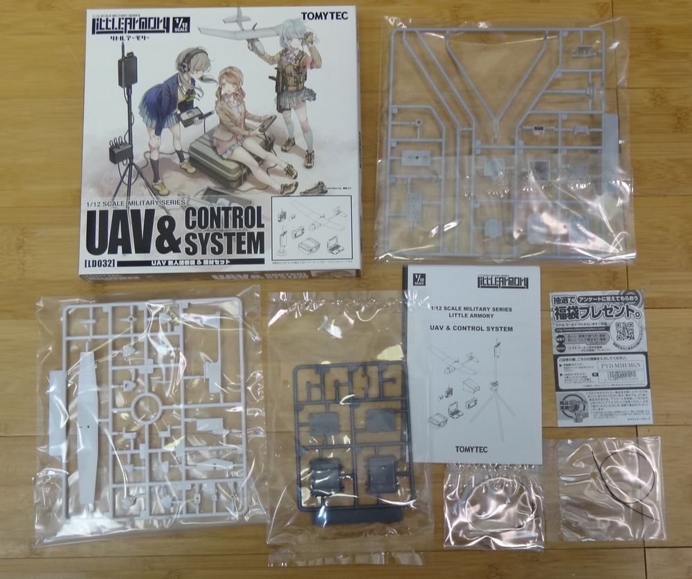 TOMYTEC 1/12 リトルアーモリー 4個まとめ フィールドデスクA/ガンラックC等 未組立_画像9