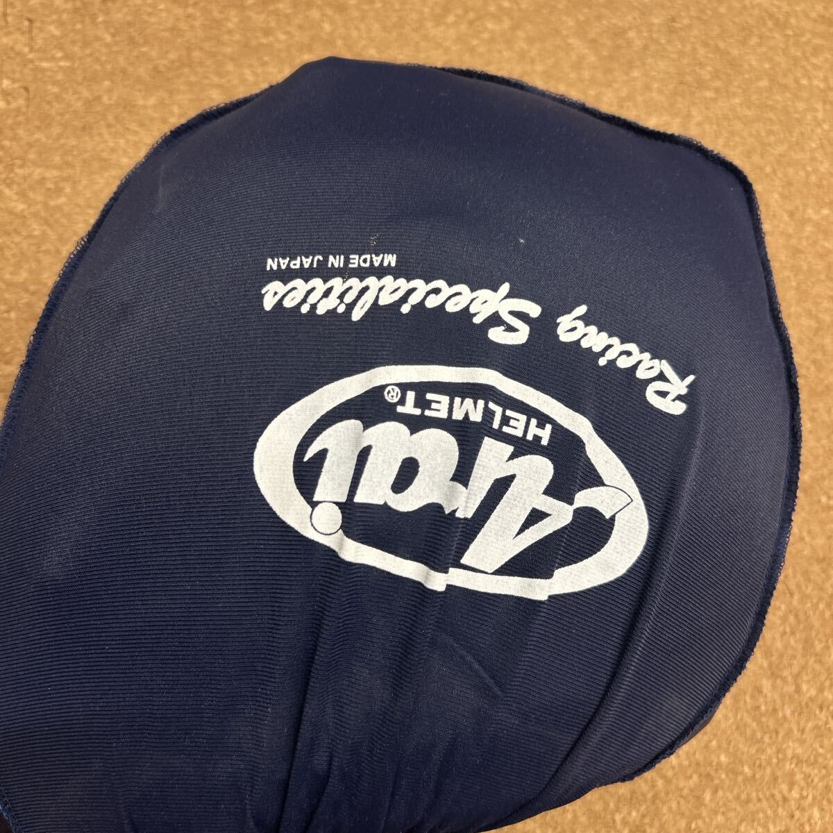 アライArai Rpide-IR mimeticヘルメット デジカモ Lサイズ_画像10