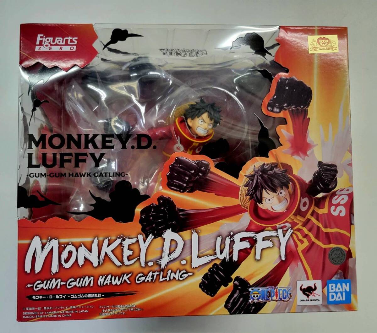 新品 未開封 FiguartsZERO [超激戦] モンキー・D・ルフィ -ゴムゴムの鷹銃乱打- ワンピース_画像1